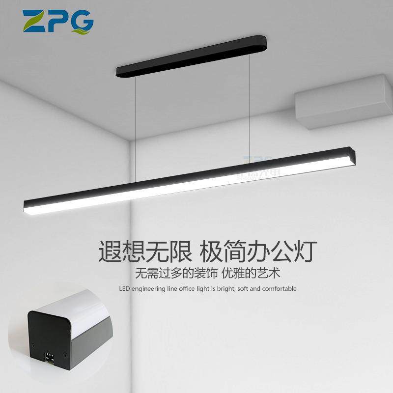 led线条灯办公室吊线灯健身房创意现代简约写字楼商场长条方通灯