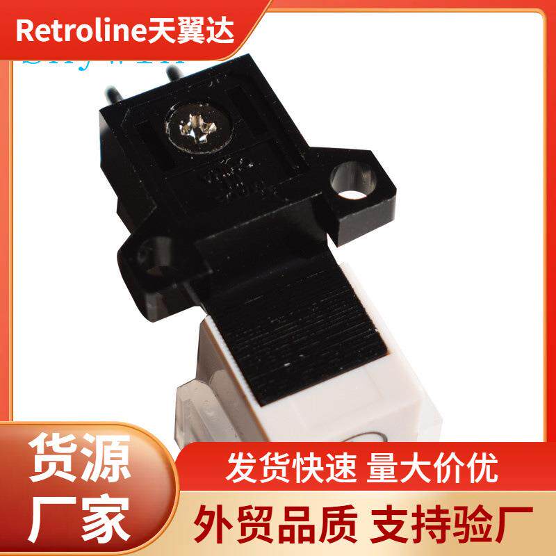 动磁唱头现货零售黑胶电唱机专用