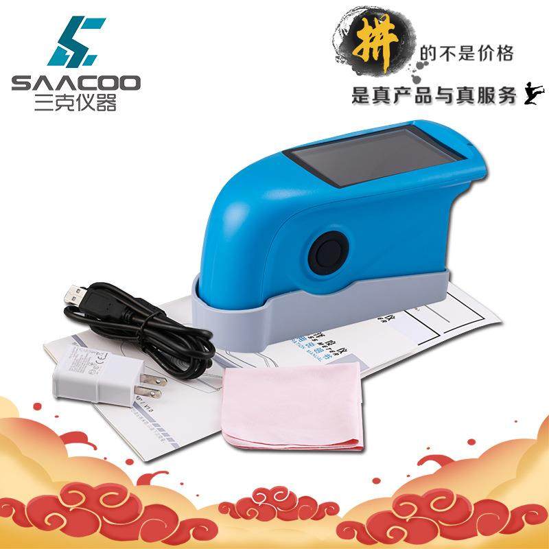 3nh三恩驰光泽度仪60度光泽度测量计HG60S油漆瓷砖外壳涂料测光仪