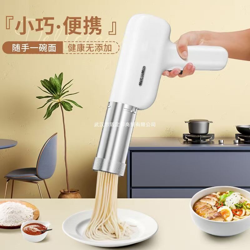 压面机新款面条机家用电动手持莜面河捞做饸络全自动面条枪小型