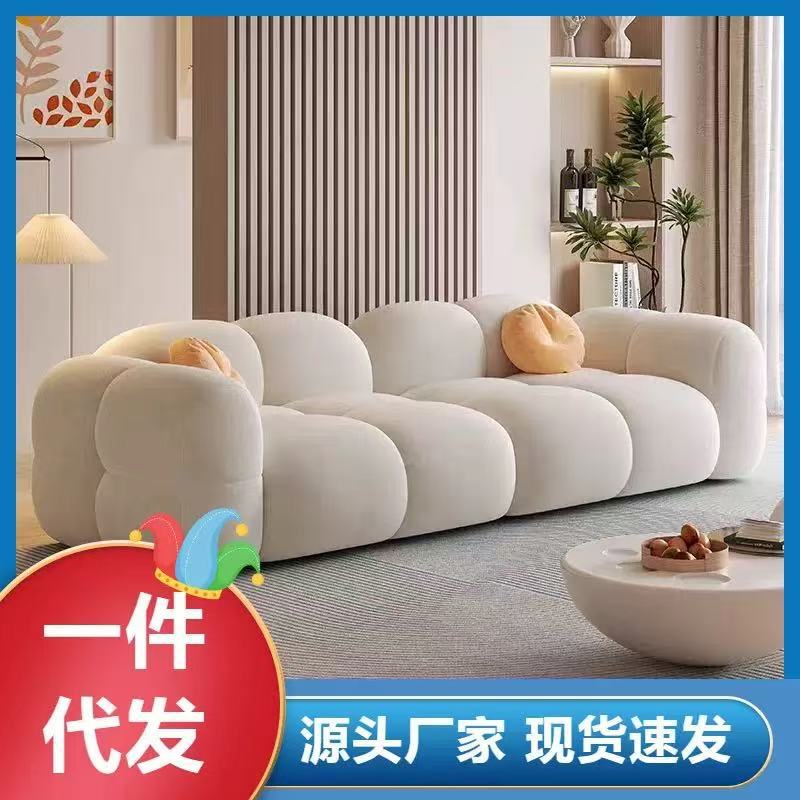 果冻沙发北欧简约网红客厅直排大小户型猫抓绒奶油风拼接沙发客厅