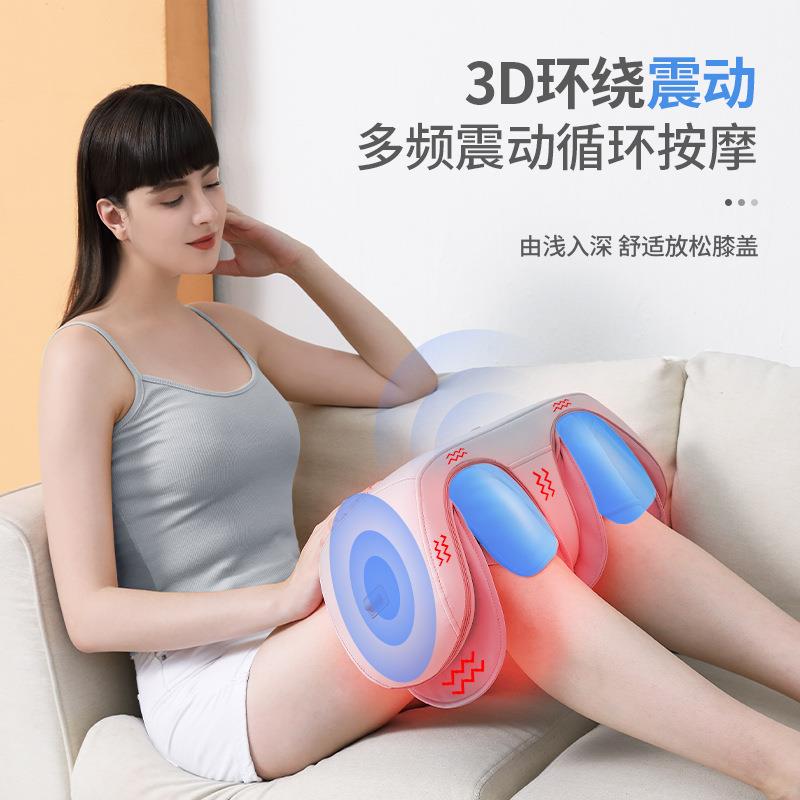 腿部膝关节电加热按摩热敷膝盖按摩器按摩仪保暖护膝小腿震动气囊