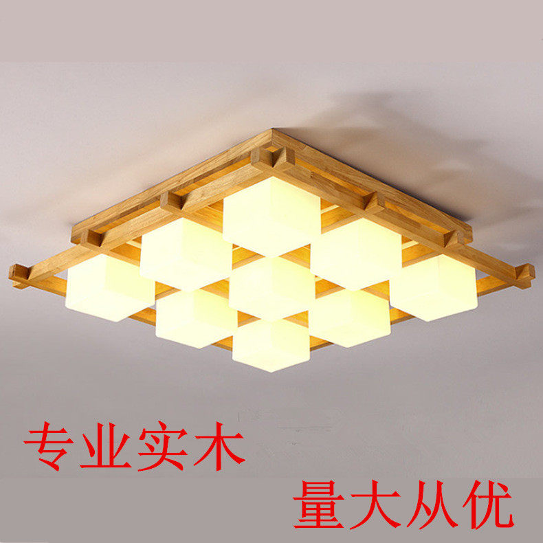 简约日式吸顶灯新中式榻榻米现代客厅灯卧室灯 LED实木灯具8008