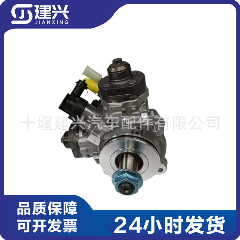 适用于康明斯QSF QSB柴油发动机 高压燃油泵 5302736 0445020609