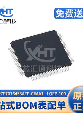 R7F7016453AFP-C#AA1LQFP-100封装嵌入式微控制器32位单片机IC