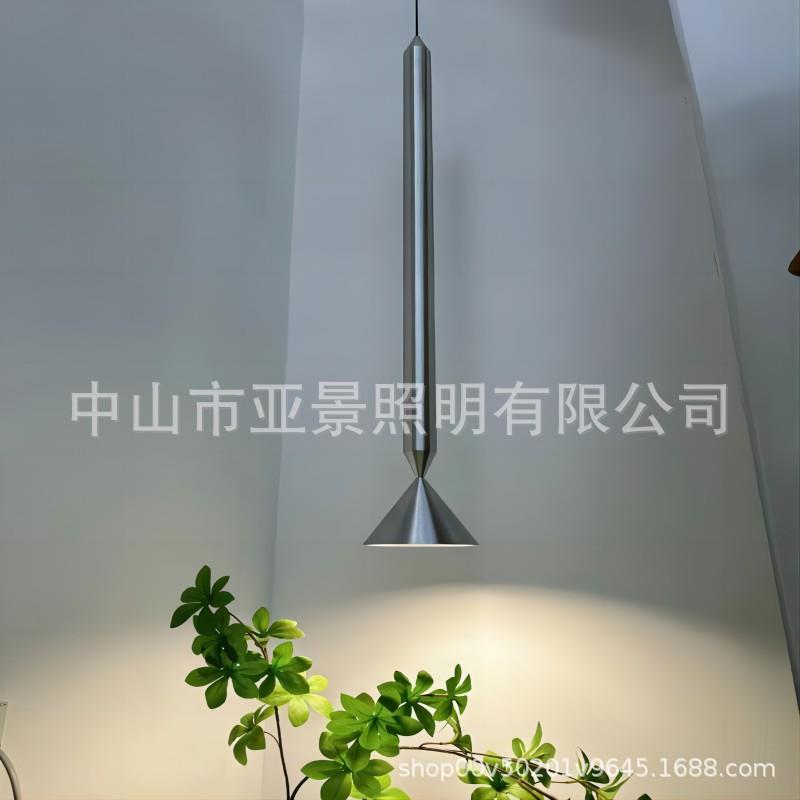 现代简约创意艺术样板间吧台客餐厅长条落地灯锥形漏斗意式小吊灯
