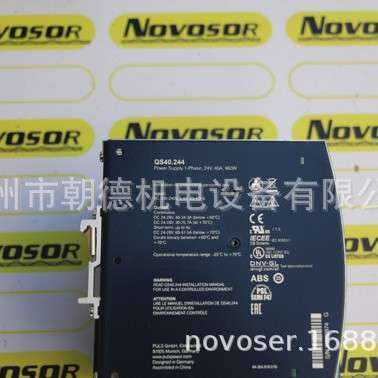 PULS普尔世开关电源QS40.244 QS10.481 QT40.241 QT40.481