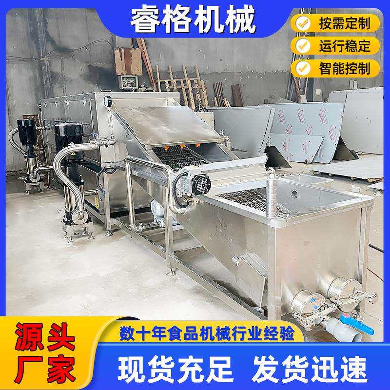干姜鲜姜高压喷嘴清洗机不锈钢隧道式大姜清洗机白姜去泥洗沙机