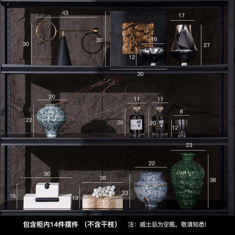 左顾高级感新中式设计师茶室开放格组合书房中古风陶瓷装饰摆件