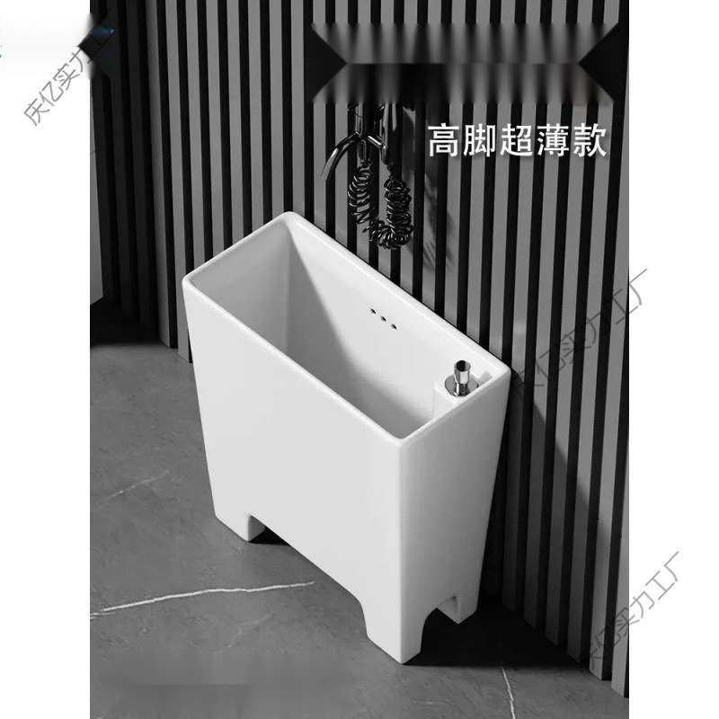 eQp陶瓷拖把池20cm拖布池窄长型墩布池小号拖把盆极窄高脚拖把盆