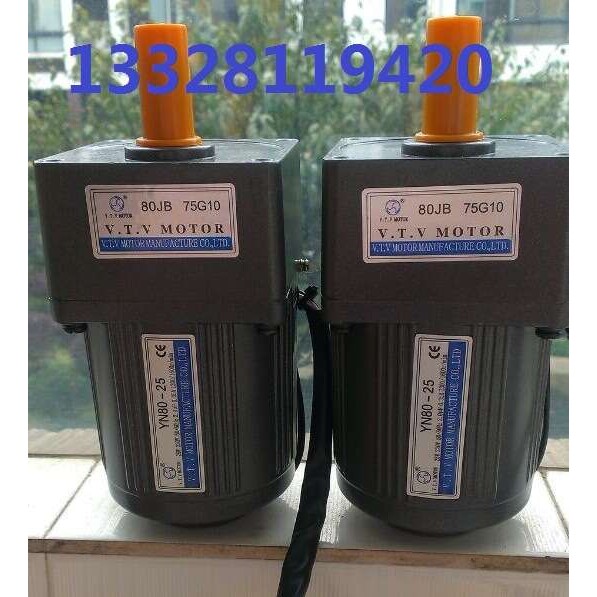 黑龙江V.T.V电机 YN80-30/80JB10G10调速电机