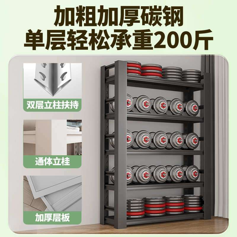 飘窗书架上放的卧室阳台钢制学生儿童落地多层收纳置物架小书柜