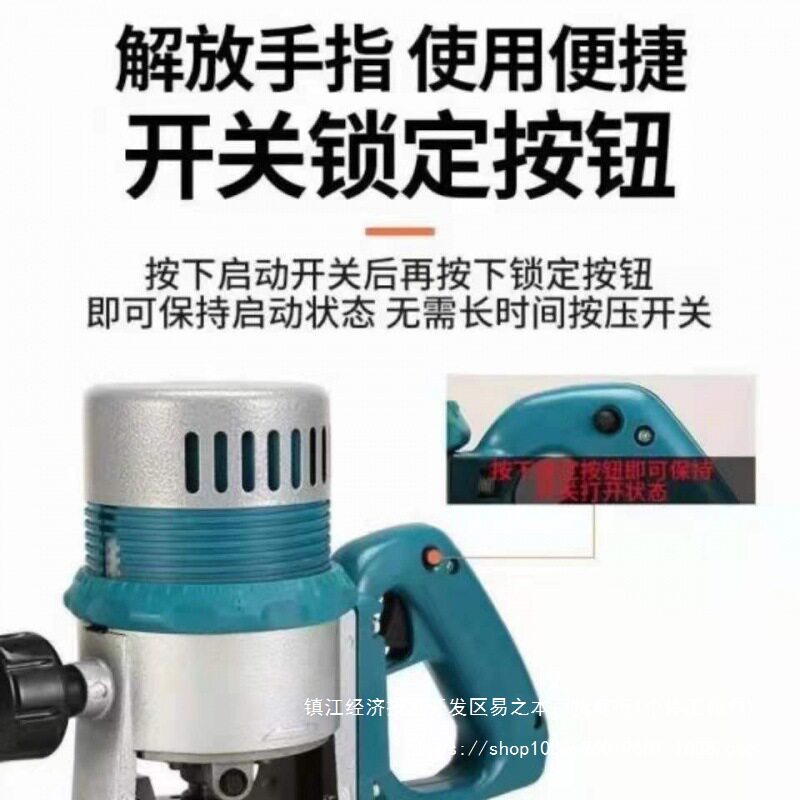 *爆卖*木工修边机电木铣刻机倒装大锣机开机孔开榫工具机