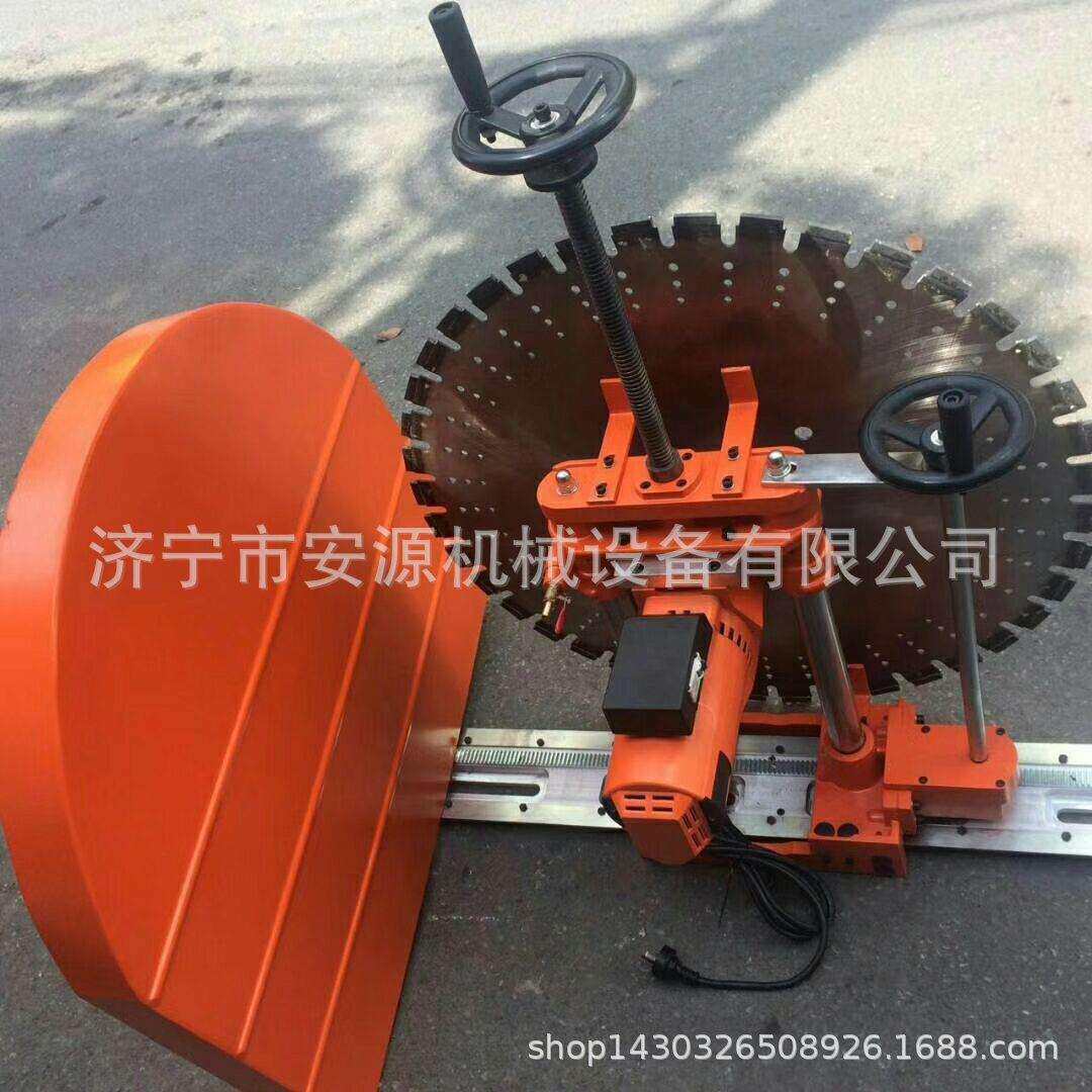 墙面钢筋混凝土切割机安源牌墙锯手动/全自动墙壁切割机