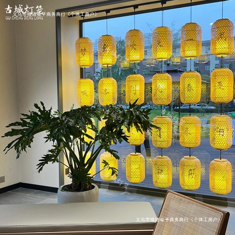 2025新款竹编吊灯笼墙餐饮饭店室内外中式仿古风布置发光装饰防水