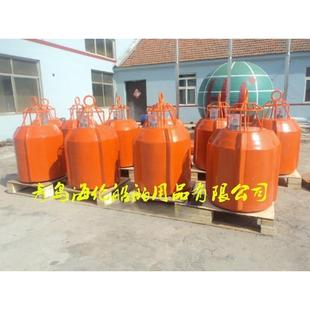 海洋环境监测浮鼓承重浮鼓钢制系泊锚浮标石油管道漂浮浮筒