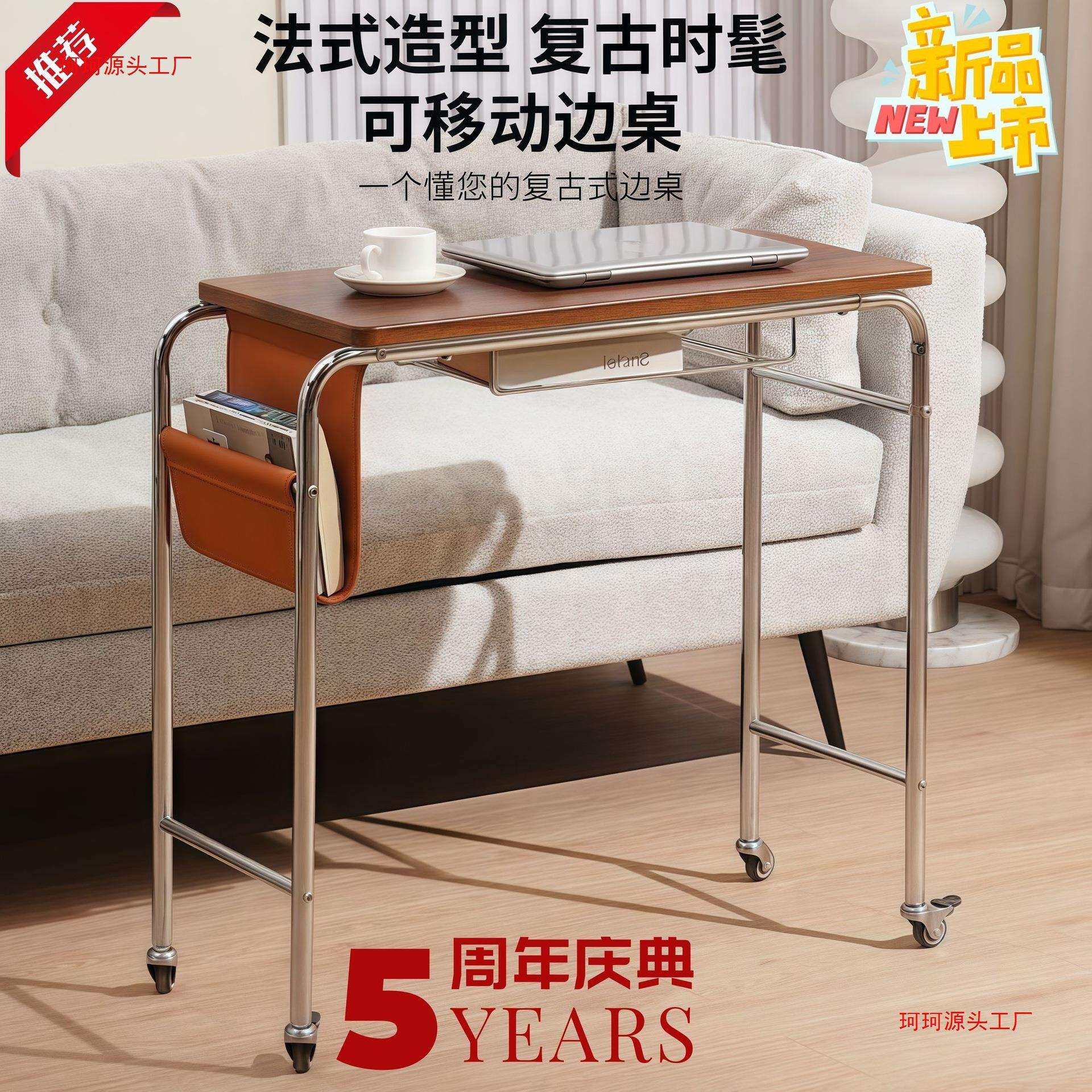 家居窄书桌子卧室宿舍办公电脑桌化妆移动床边桌小户型学习工作台