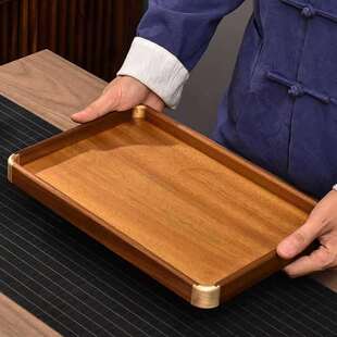 天然胡桃木茶盘家用托盘木质家用长方形收纳盘茶具镶铜角实木盘子
