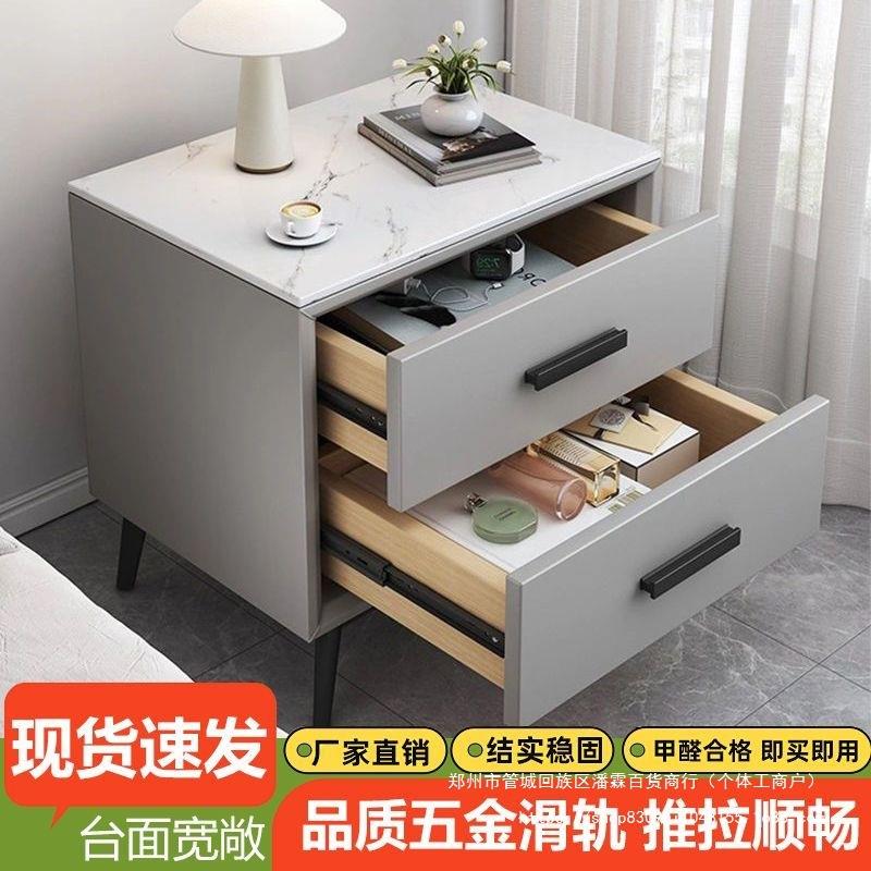 免漆收纳岩板柜面储物床头柜简约现代轻奢钢化玻璃置地式收纳柜木