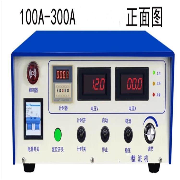 电镀整流机不含计时型号:TV11-300A-12V库号:M67166