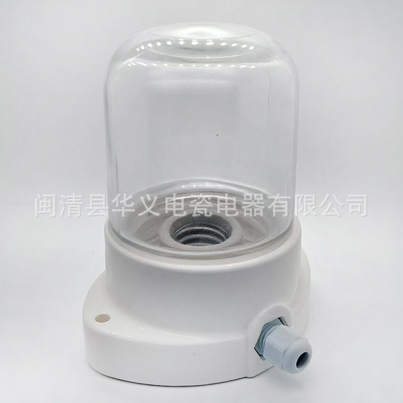 桑拿灯座灯座汗蒸桑拿照明防爆灯桑拿房蒸房照明灯耐高温陶瓷螺口