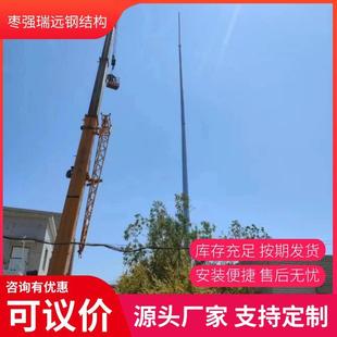 热镀锌钢结构避雷针塔居民楼顶装饰避雷针塔三角避雷塔单管钢管