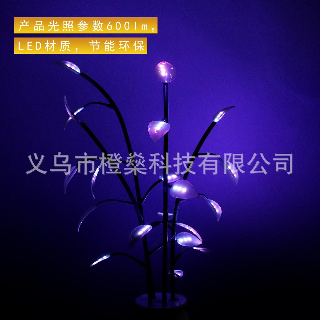 神奇的发光盆栽发光人造植物盆景家庭植物植物装饰仙子盆栽灯饰