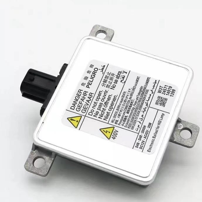W3T24571氙气大灯D4S镇流器安定器电脑版适用于马自达