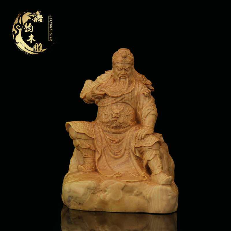 小叶黄杨木雕关公摆件 威武关公木雕木质工艺品 代发