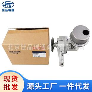 适用双龙爱腾享御雷斯特路帝机油泵66418004016651800701