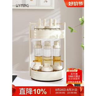A10L旋转调料置物架厨房台面转角多功能盐酱油瓶罐调味料圆形收纳