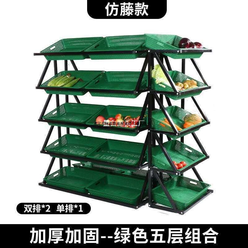 超市货架水果货架蔬菜架子置物架货架多层展示架便利店果蔬架菜架图片