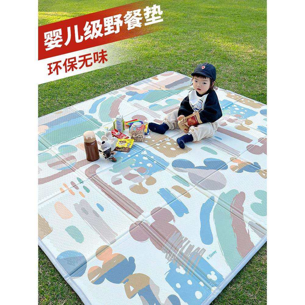 十三月春游野餐垫防潮垫加厚户外露地垫子野餐布便携折叠野炊坐垫