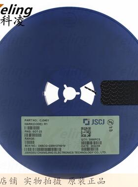CJ贴片三极管CJ3401丝印R1SOT-23场效应管/MOS管1盘3000只