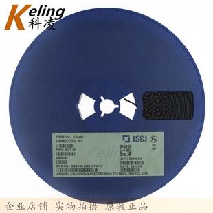CJ贴片三极管CJ3401丝印R1SOT-23场效应管/MOS管1盘3000只