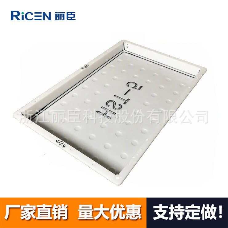 杭绍台铁路专用盖板79.4x49.4x6cm 丽臣圆点盖板 混凝土预制模具