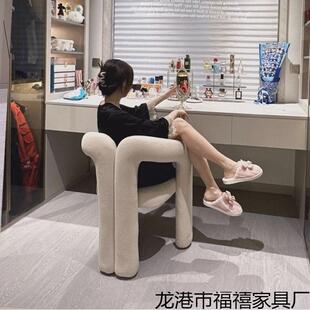 奶油梳妆北欧网红化妆设计师美甲店餐椅家用卧室靠背轻奢梳妆台椅