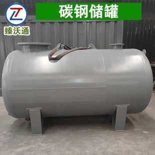 厂家供应 价格优惠 钢衬塑复合储罐 内衬PP储运设备