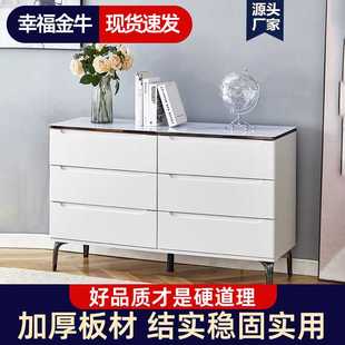 置物柜 斗柜卧室储物柜家用五斗柜收纳柜现代简约小户型靠墙抽屉式