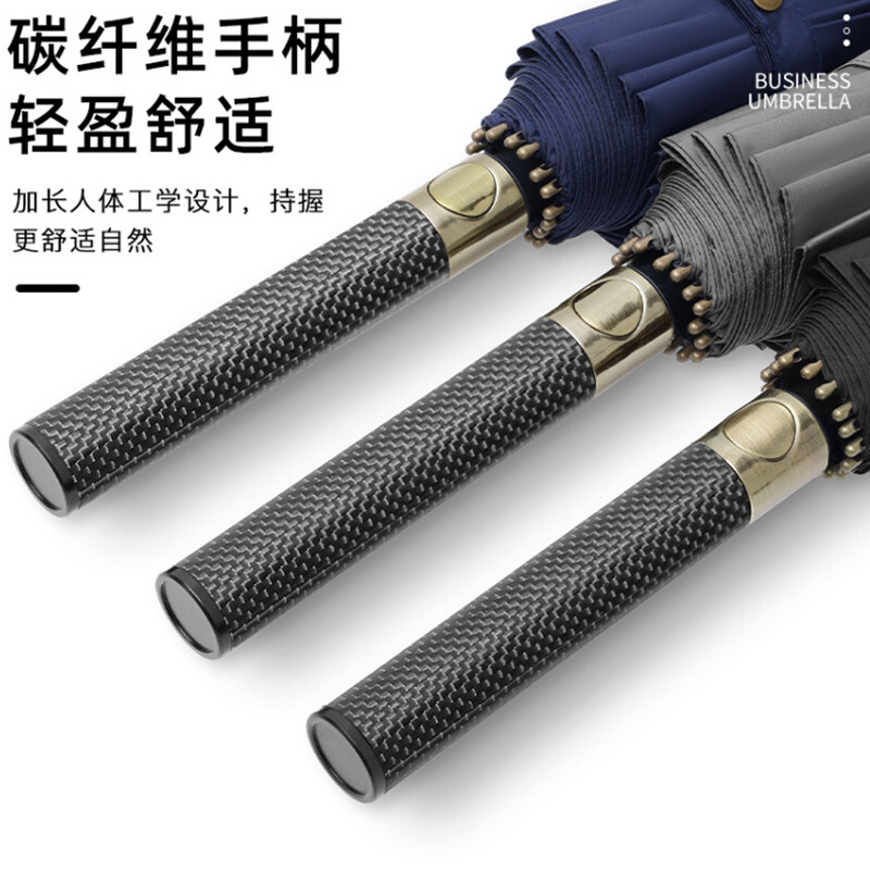 8骨16骨碳纤维手柄直杆高尔夫晴雨伞加大伞面雨伞 男厂家广告伞