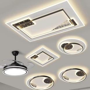 简约现代LED吸顶灯长方形大气卧室灯家用灯具组合 客厅灯2023新款