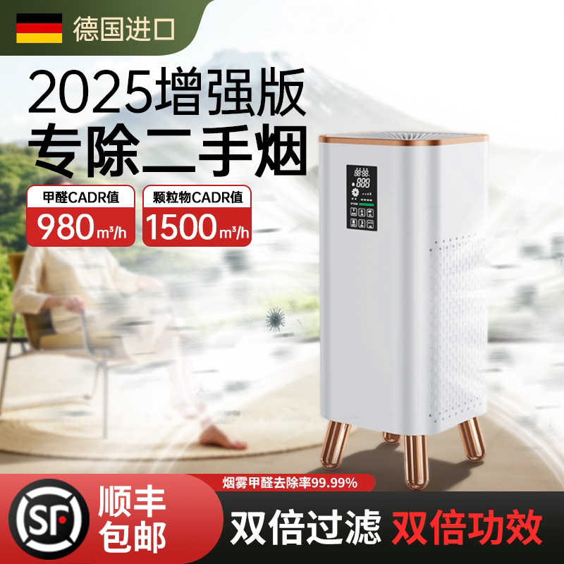 �������̡����������������Ұ칫�ҳ���������������ȩ���ó���ζ �������˫�㾻��ר�ù���?���������? 487.69Ԫ(������)