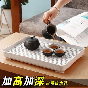 塑料双层沥水托盘家用茶盘置物架碗筷茶水杯收纳长方形塑料沥水盘