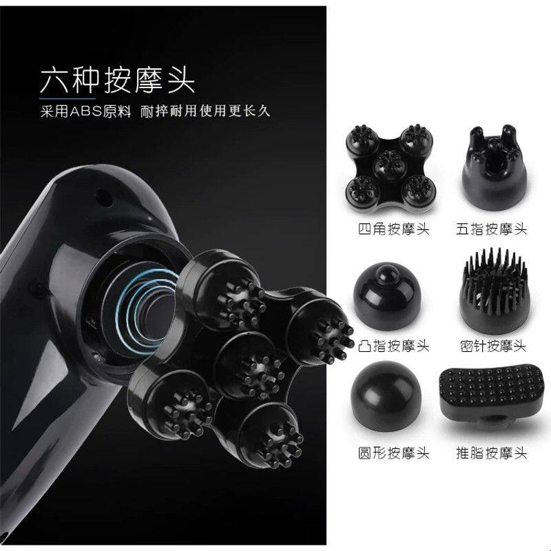无线充电海豚按摩器棒颈腰背肩部腿部全身手持式电动捶背仪敲打锤