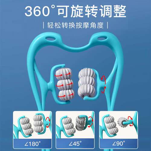 手动颈椎按摩器肩颈按摩神器颈部按摩仪多功能揉捏脖子疏通颈椎仪