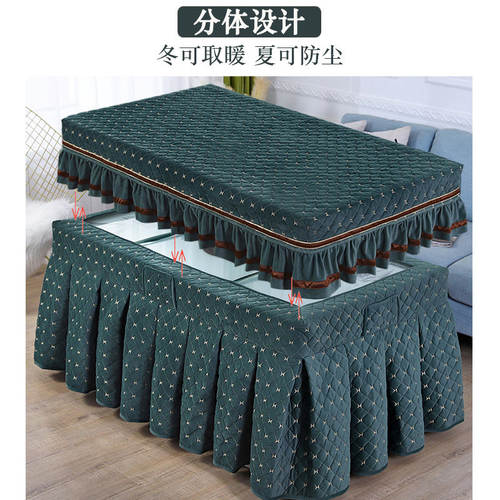 电炉罩烤火桌子罩长方形火炉桌罩套加厚加绒冬季茶几火架被罩裙摆