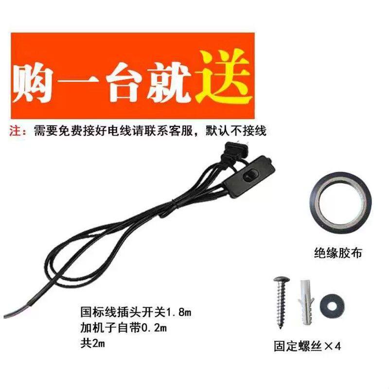 静音抽风机浴室强力排气扇16寸家用换气扇油烟厨房工业窗式排风扇