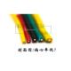 国标镀锡无氧铜BV0.3平方单芯单股硬线AV0.6毫米电子线电路板线
