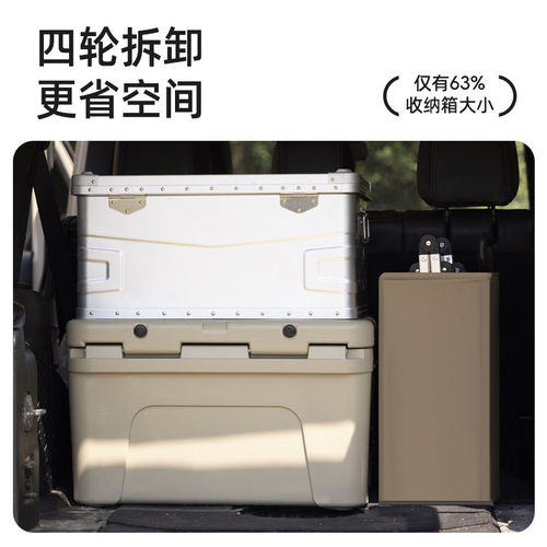 bavay北欢露营车pro户外折叠手推车F12铝合金野营野餐儿童营地车