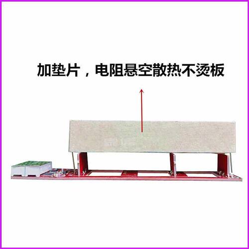 PD3.1诱骗触发数码管电压流28V5A/140W/100W快充负载测试老化电阻